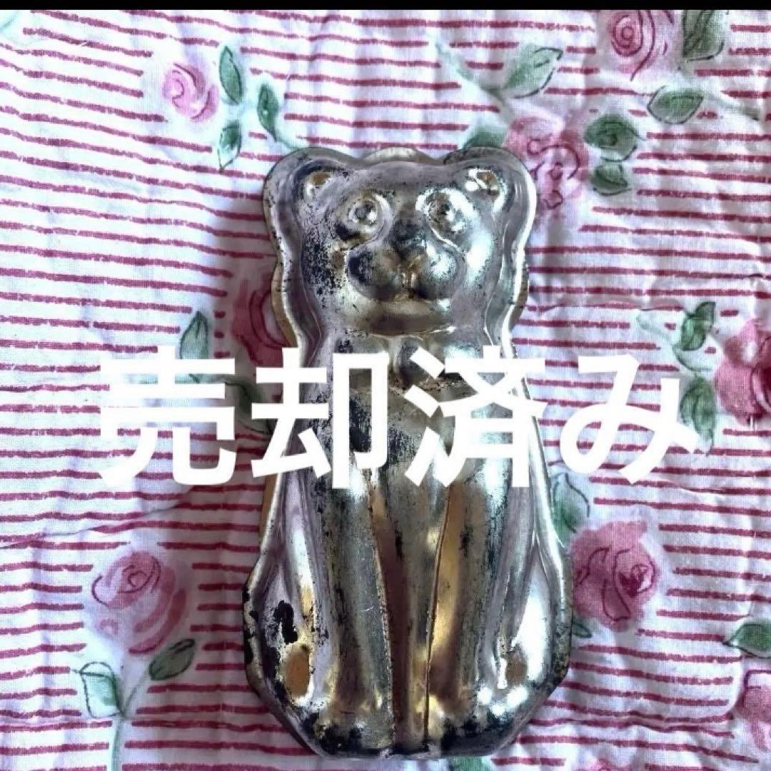 イギリスアンティーク ブレッドボード アンティーク　パン切り台