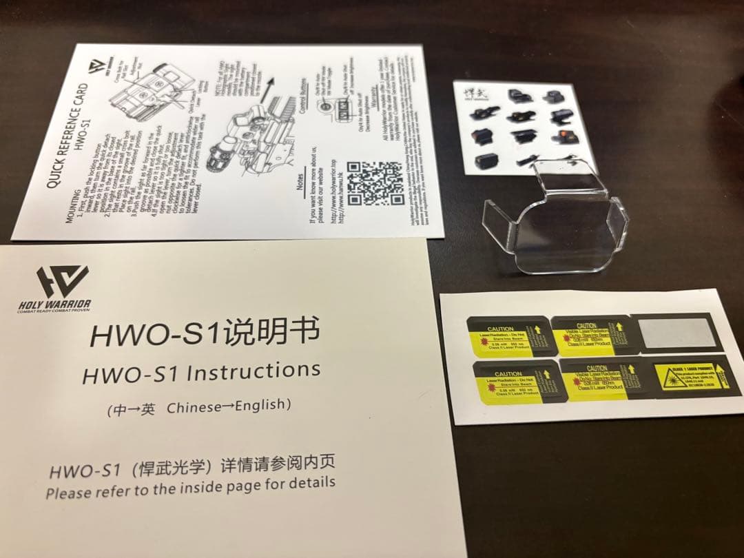 Holy Warrior exps3-0 gen3 ブラック ホロサイトレプリカ