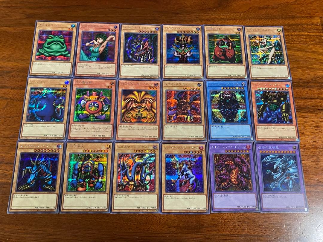 決闘者伝説 QUARTER CENTURY EDITION102種コンプセット