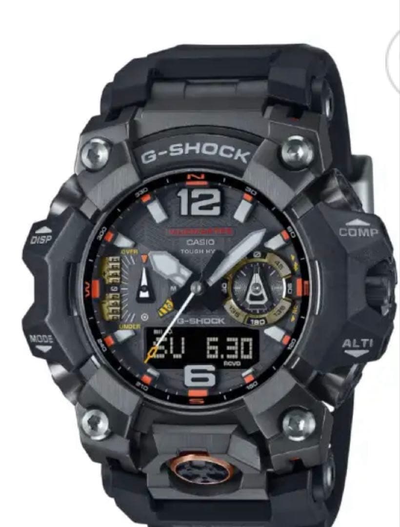 G-SHOCKエマージェンシーカラー