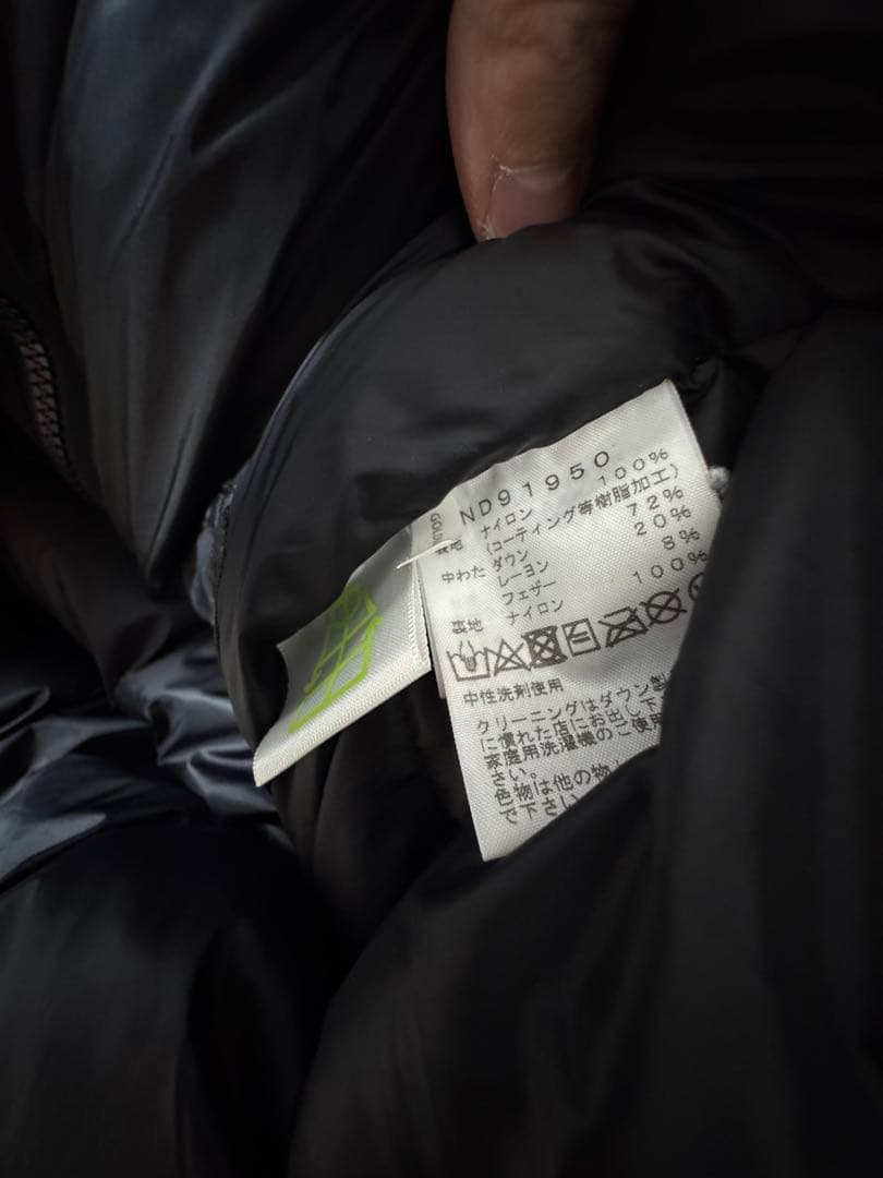 ジャケット・アウター THE NORTH FACE Baltro Light Jacket L