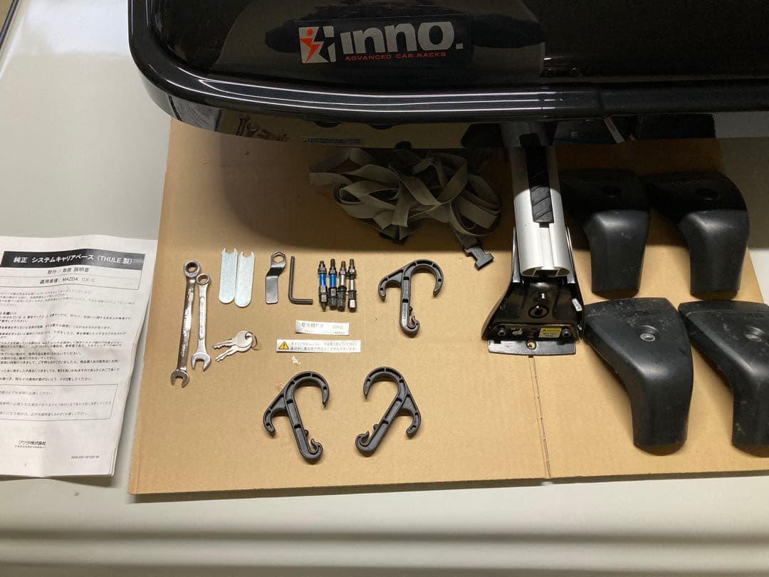 ち*お様 INNO ルーフボックス ルーフキャリア一式 ブラック MAZDA C