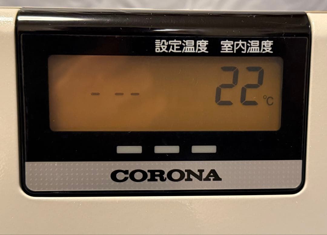 CORONA 石油ファンヒーター FH-EX3411BY