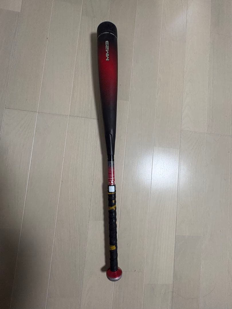 SSK MM23 80センチ 690g 軟式少年用