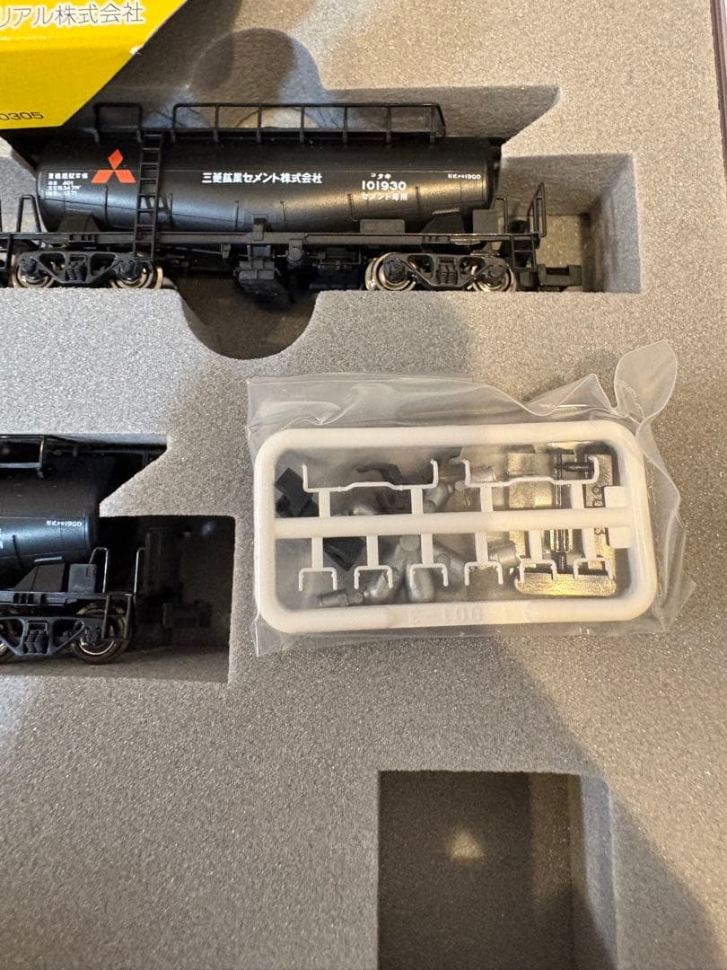 【値下げしました】西武E851、E852系セメント列車セット(2セット)