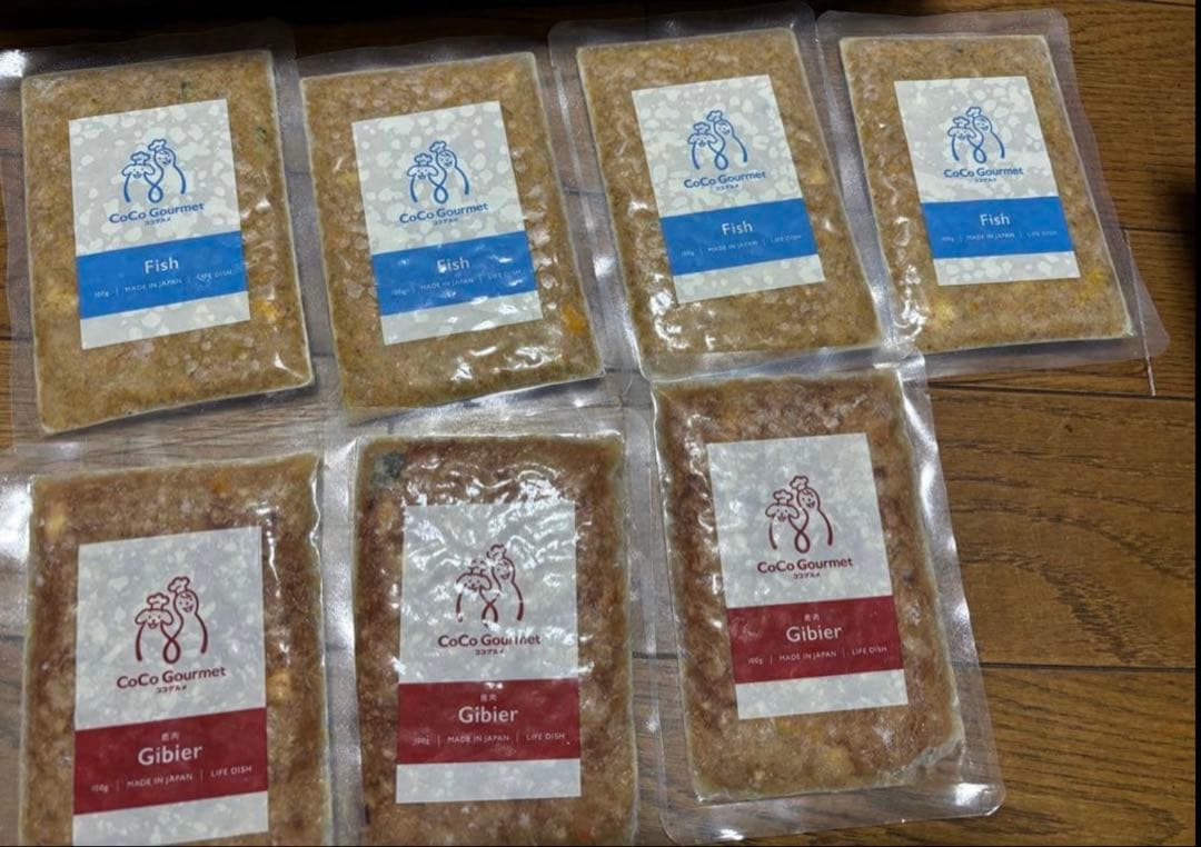 ココグルメ　45個　【鹿3 魚4 鶏23 豚15】