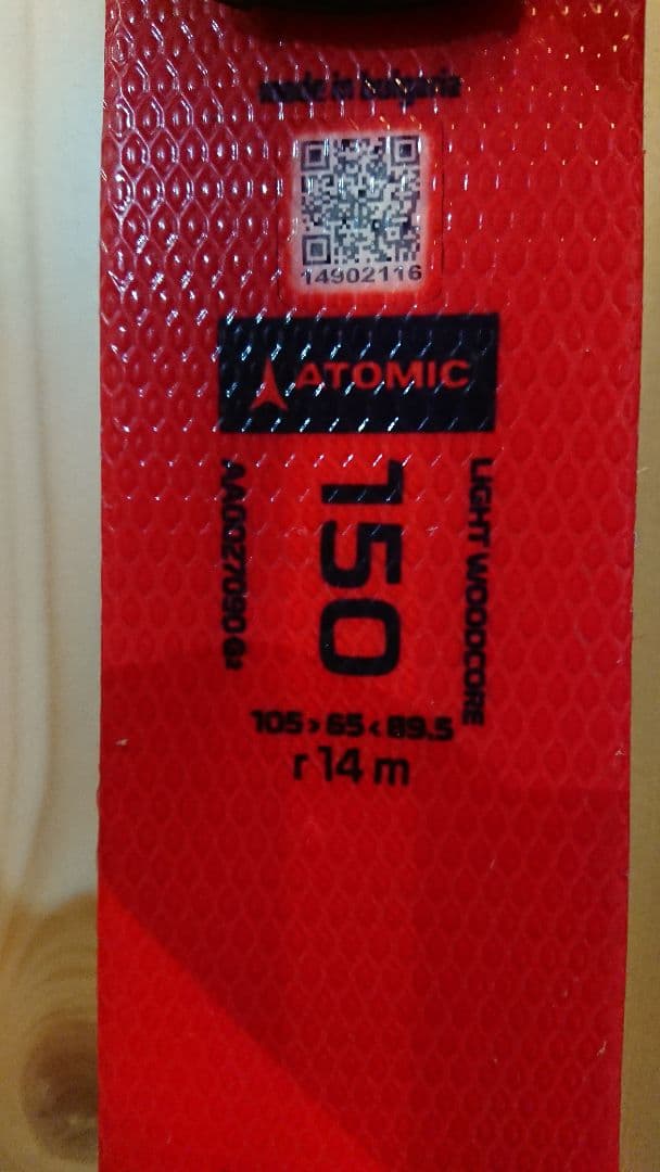 ATOMIC J4 150㎝①簡単調整ビン229～336㎜ アトミックスキー板