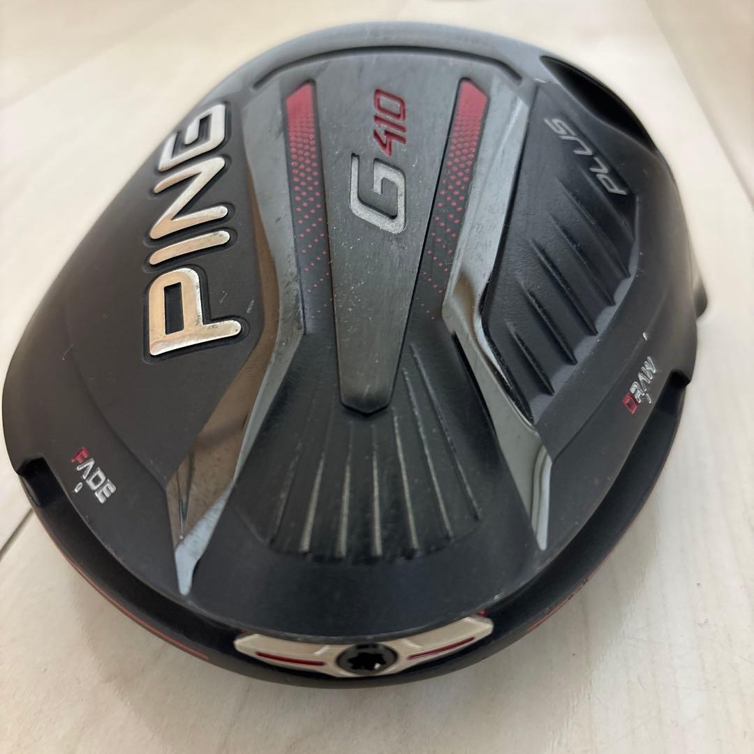 PING G410 PLUS ドライバー　10.5° ヘッドのみ