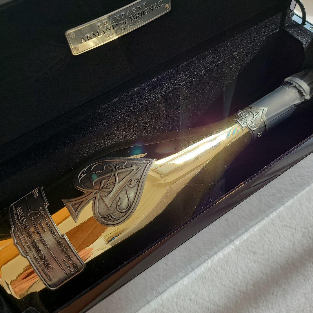 ブランドブラン 未開封 アルマンド ブリニャック シルバー