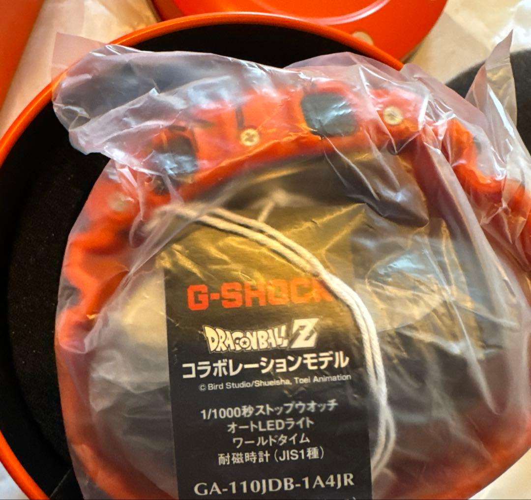 ドラゴンボールZ G-SHOCK タグ付き GA-110JDB-1A4JR