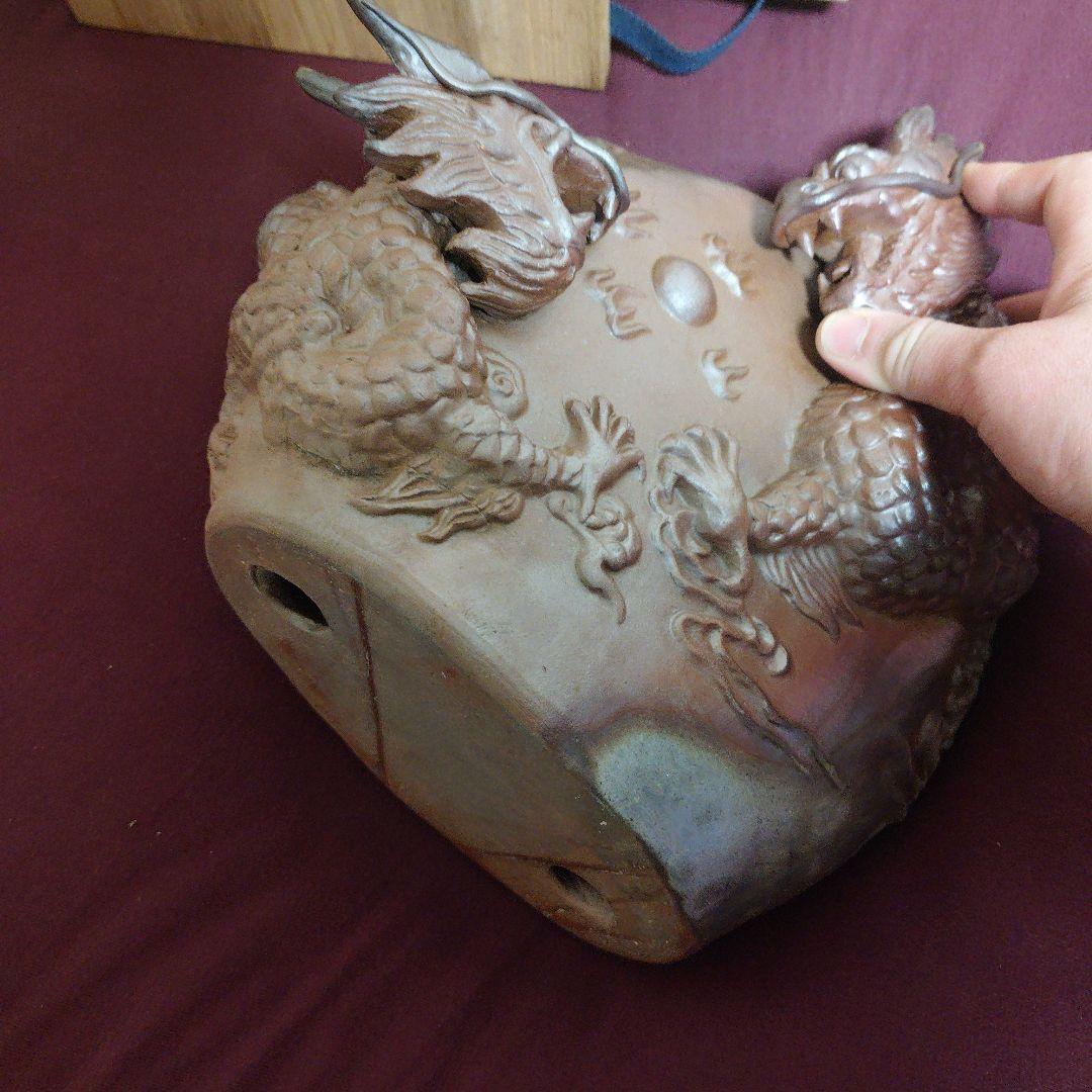 【備前焼】 武用君彦 備前干支置物「戌辰」廬山窯 龍 竜