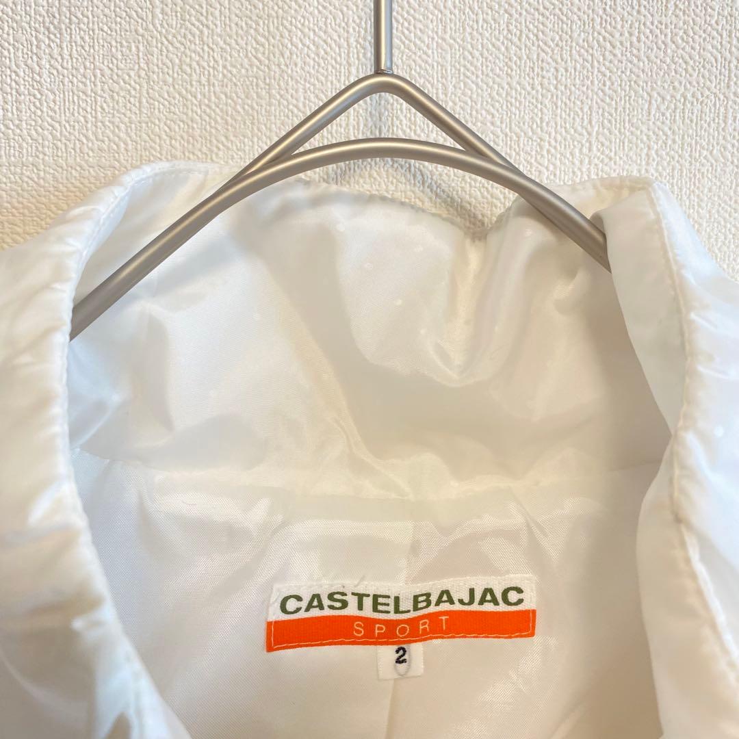 カステルバジャック ゴルフ 中綿ジャケット　パンツ セットアップ 白 M 防寒