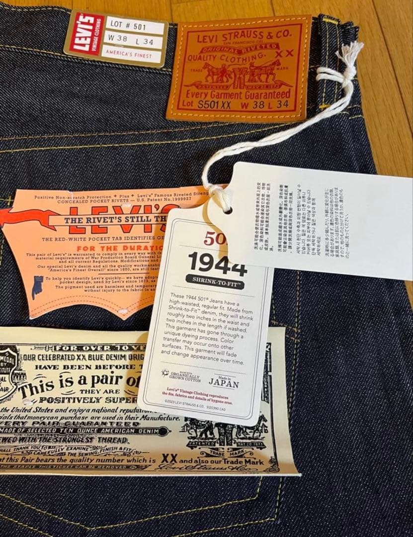 Levi's LVC 1944 S501XX W38 L34 日本製 大戦モデル