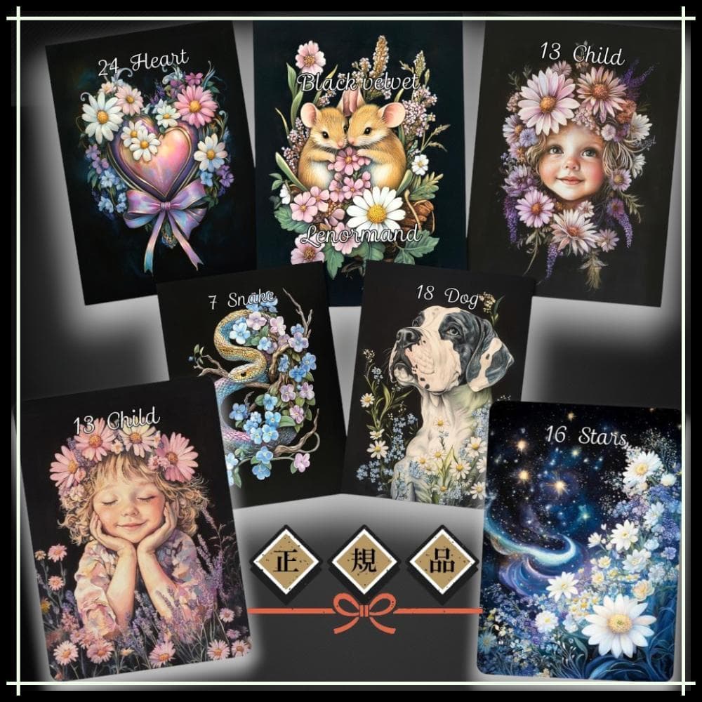 ꕤclara*★リピーター様割引