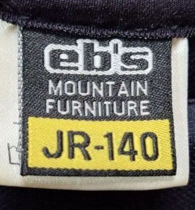 eb's JR-140 チョッキパッド　プロテクター