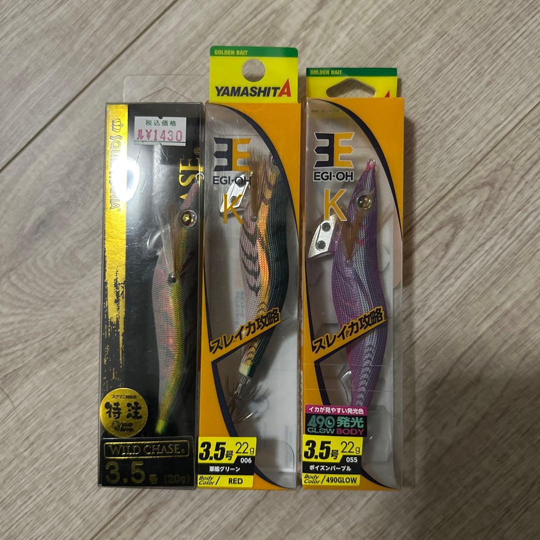 りんご様 RT IL 84MLMと軍艦