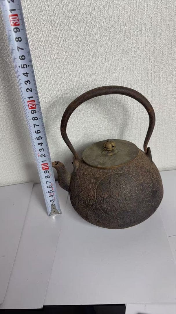 煎茶道具　龍文堂造　松梅竹　銅蓋　鉄瓶　鉄壷