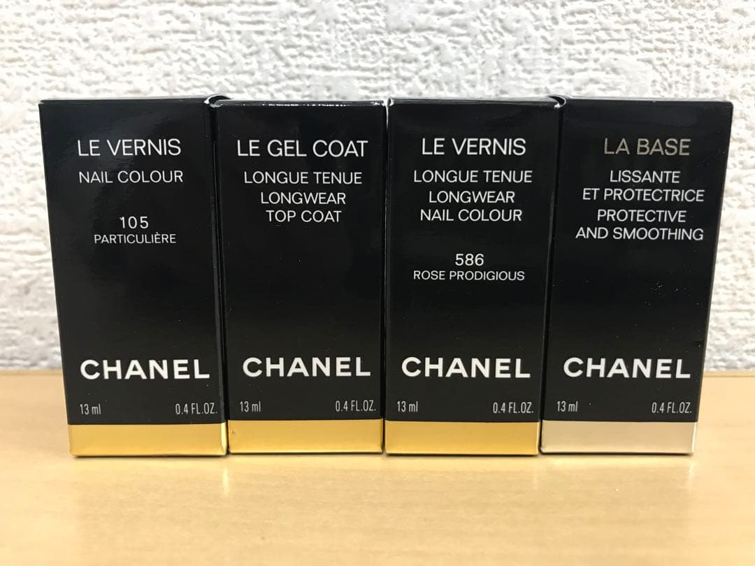 CHANEL DIOR などネイルセット