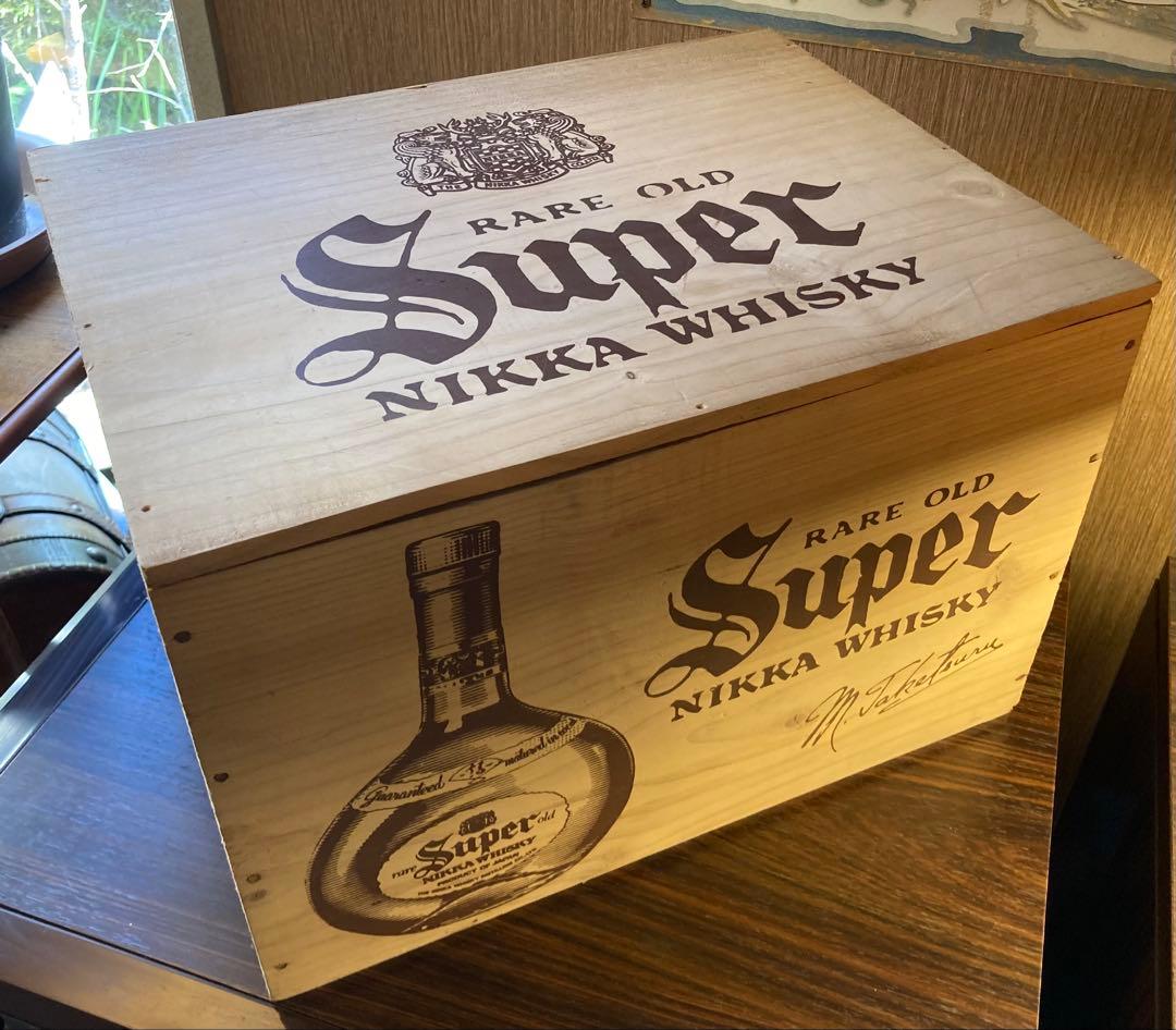 スーパーニッカ ウイスキー ヴィンテージ 木箱 酒 昭和 レトロ 収納 ボックス