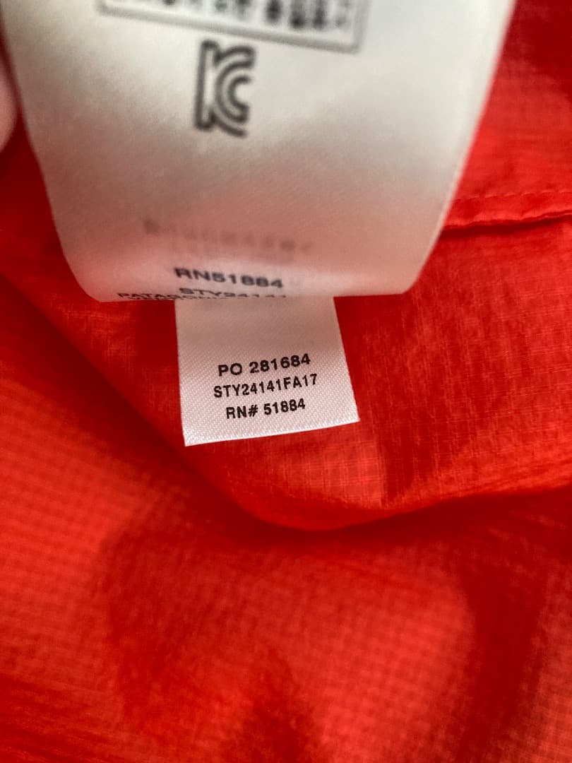 パタゴニア　メンズ・フーディニ・ジャケット　Sサイズ　美品！！