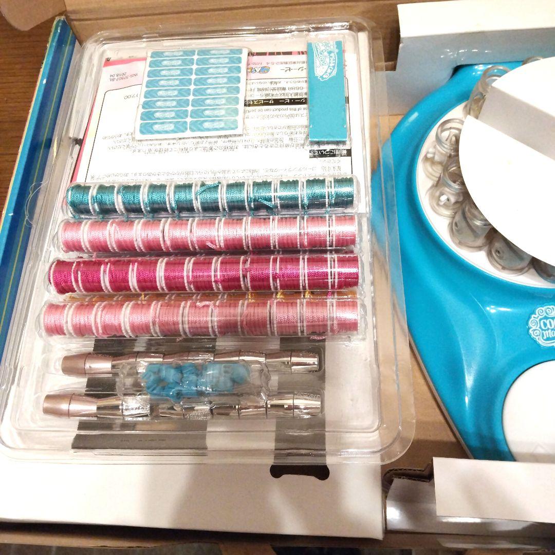 からふるくみくる　新品　未使用