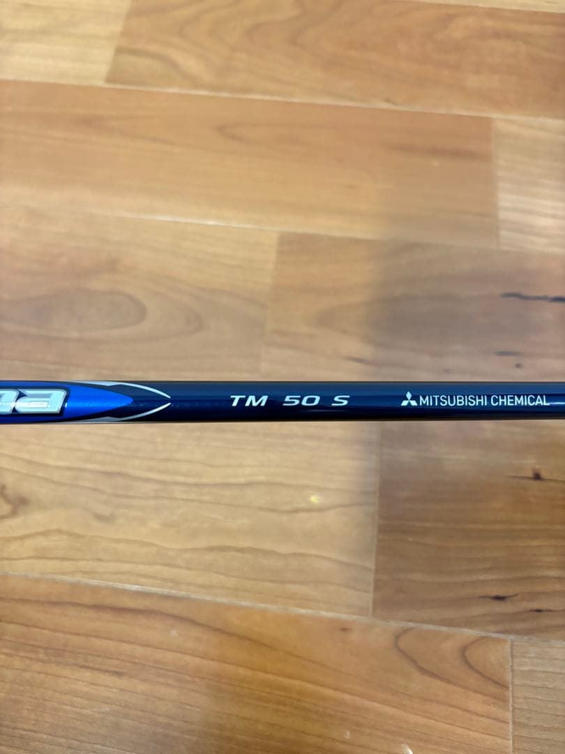 テーラーメイド　QI10MAXドライバー　10.5度　ヘッドカバー付き