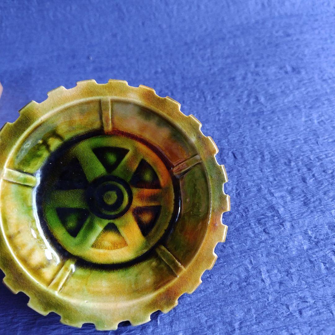 清水六兵衛　三彩灰皿　置物　飾り皿　　陶器　レトロ　アンティーク