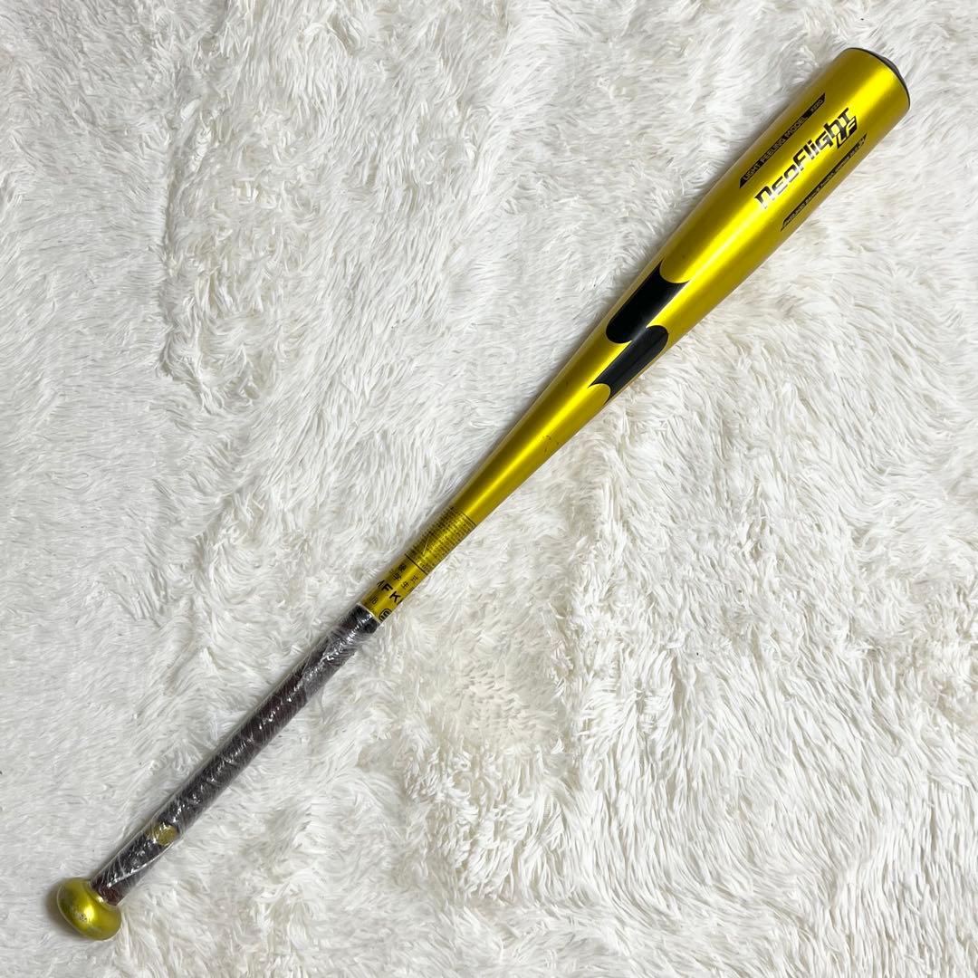 【美品】 NEO FLIGHT LF 84cm 硬式野球　硬式中学生用 SSK