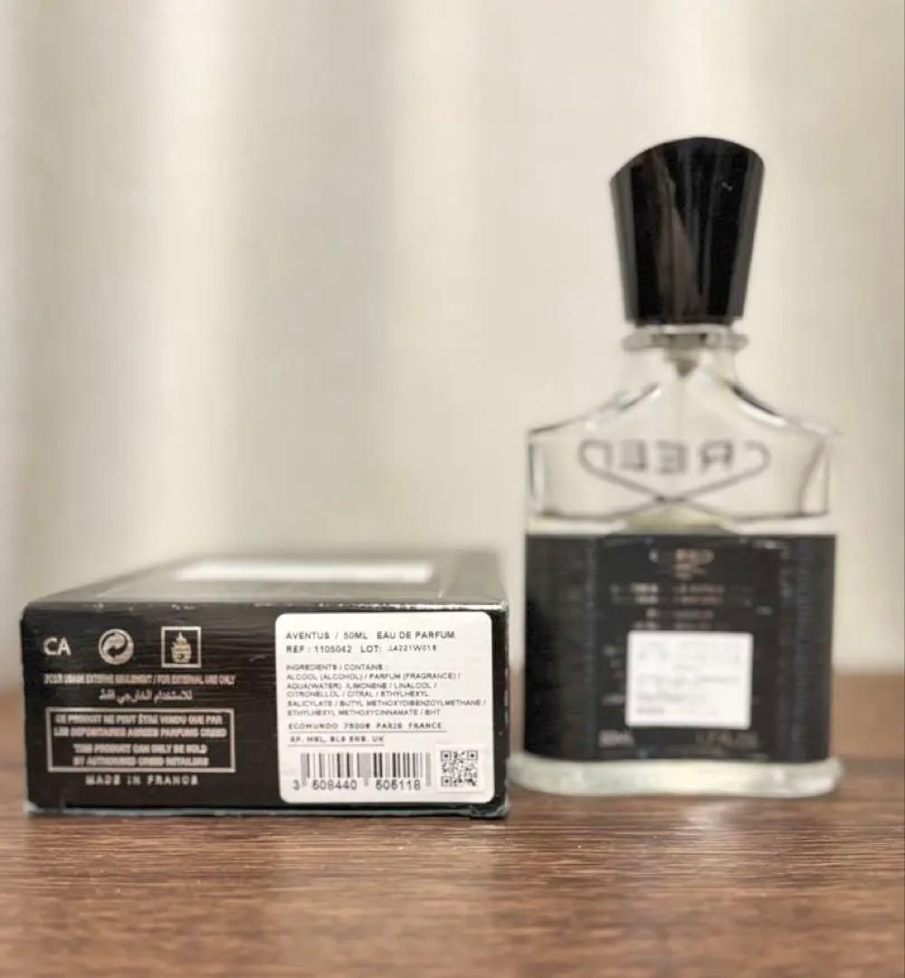 【しろさき】【残量8割】Creed Aventus EDP 50ml