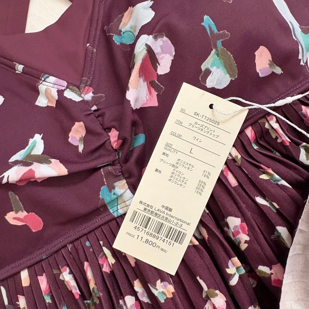 新品タグ付【SUKALA】ローズプリントプリーツタンクトップ Lサイズヨガウェア