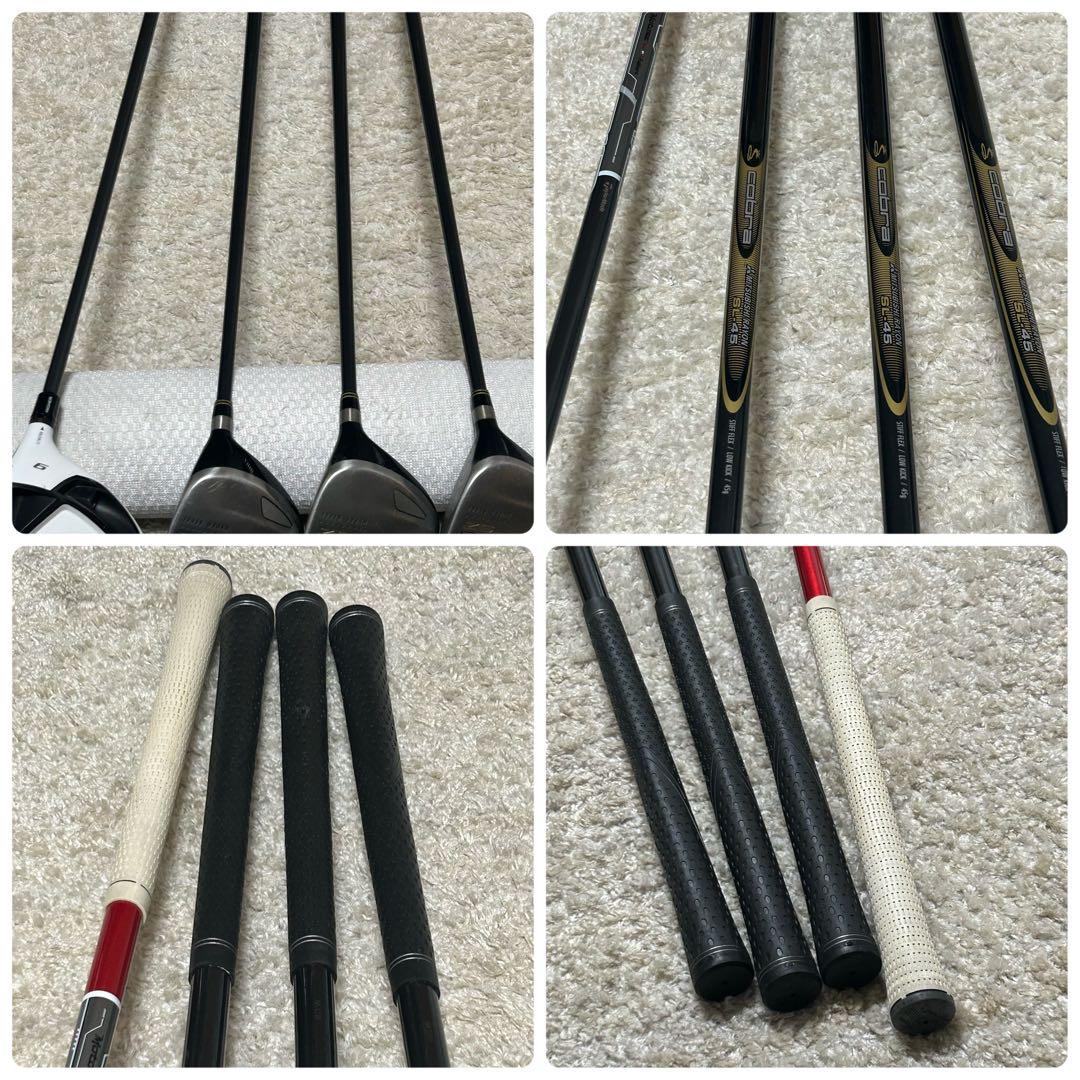 メンズ　テーラーメイド タイトリスト　豪華14本　ゴルフセット　キャディバッグ付