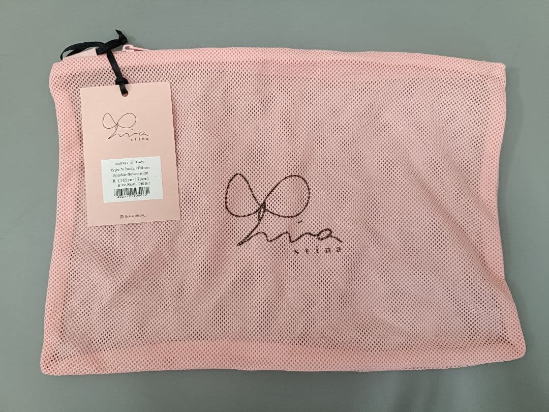 stina 限定 レオタード Mサイズ ミント ブルー 美品 ハイネック