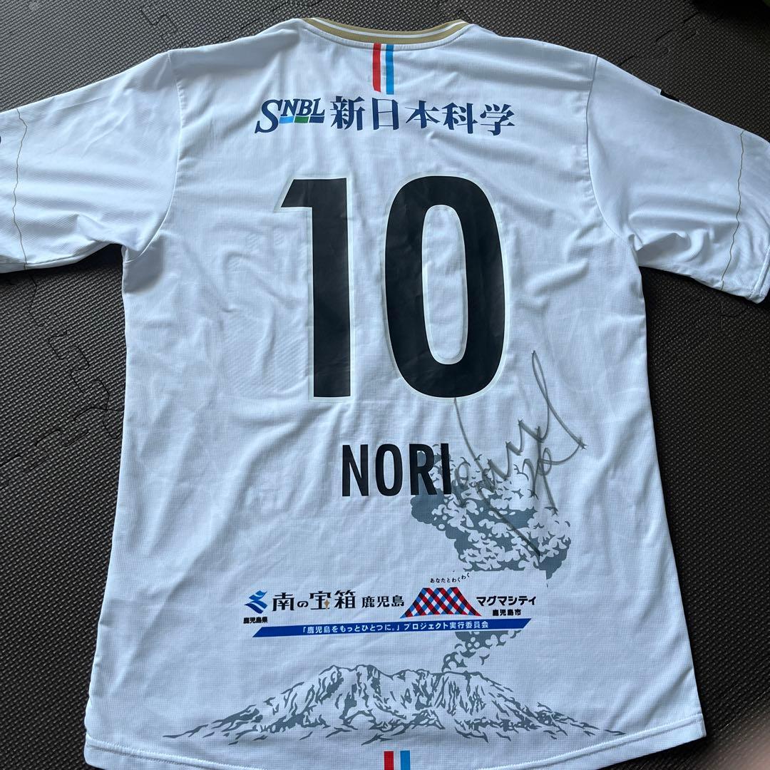 鹿児島ユナイテッドFC オーセンティックユニフォーム 藤本憲明 2024 XL