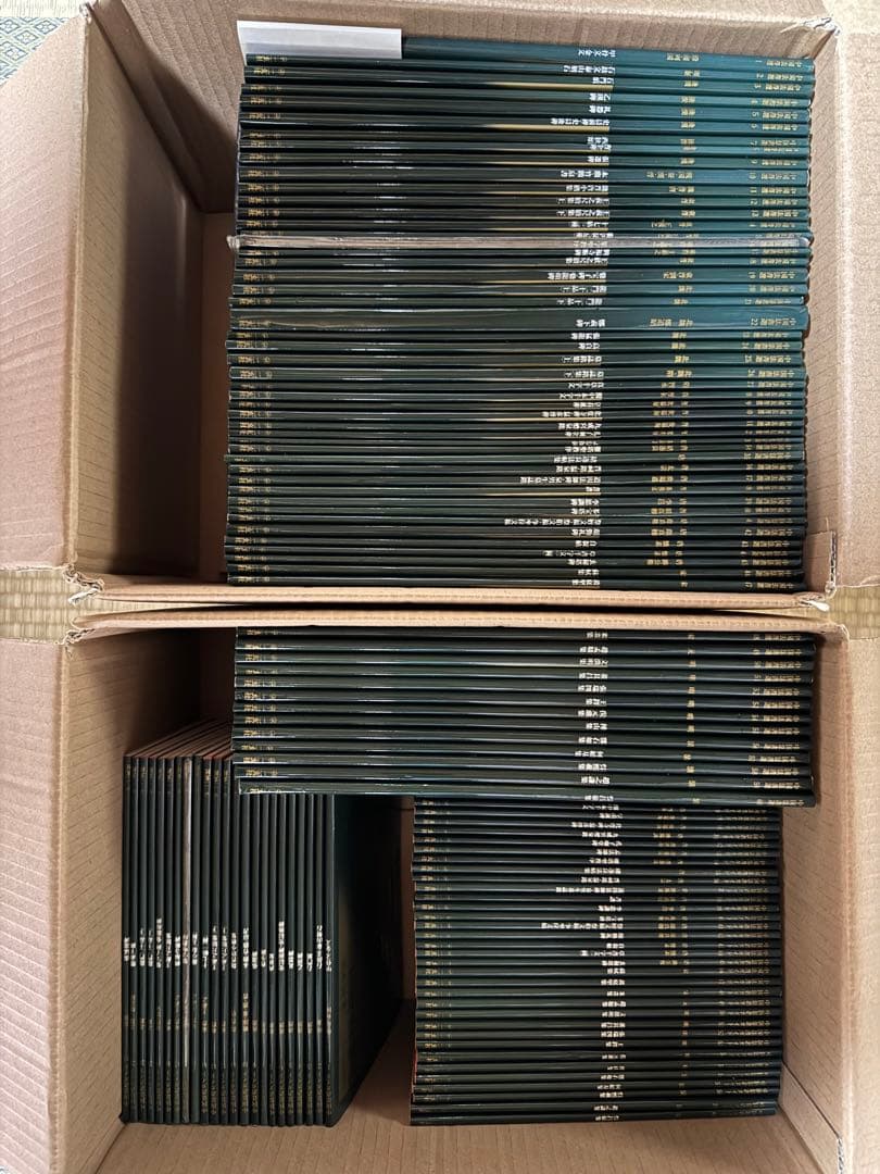 中国法書選全巻60冊＋中国法書ガイド全巻60冊　合計120冊　ニ玄社