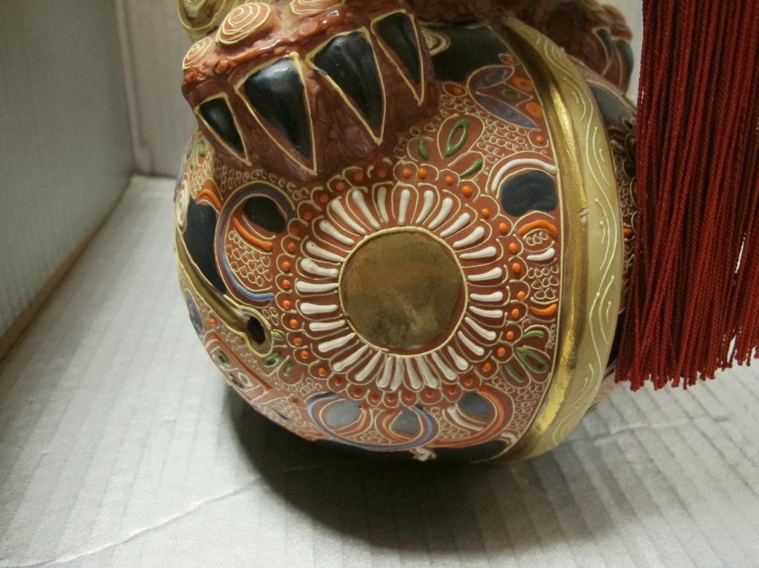 九谷焼 獅子形工芸品