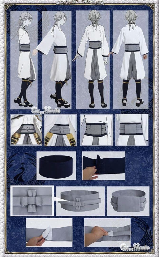 刀剣乱舞　鶴丸国永　初　コスプレ　衣装