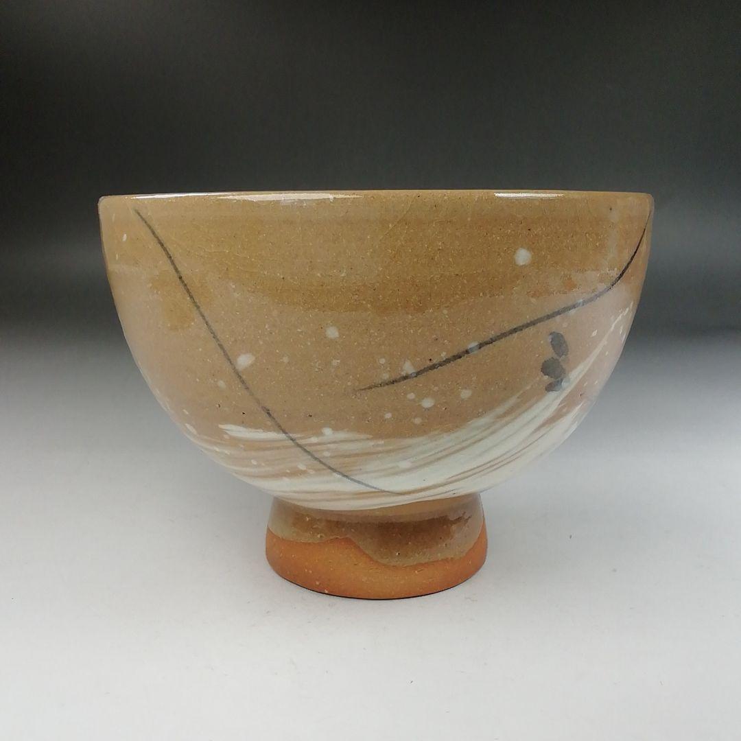 Ｗ２２７　茶碗　『波に海老』『高槻古曽部焼』『寒川義崇 造』共箱　抹茶碗　茶道具