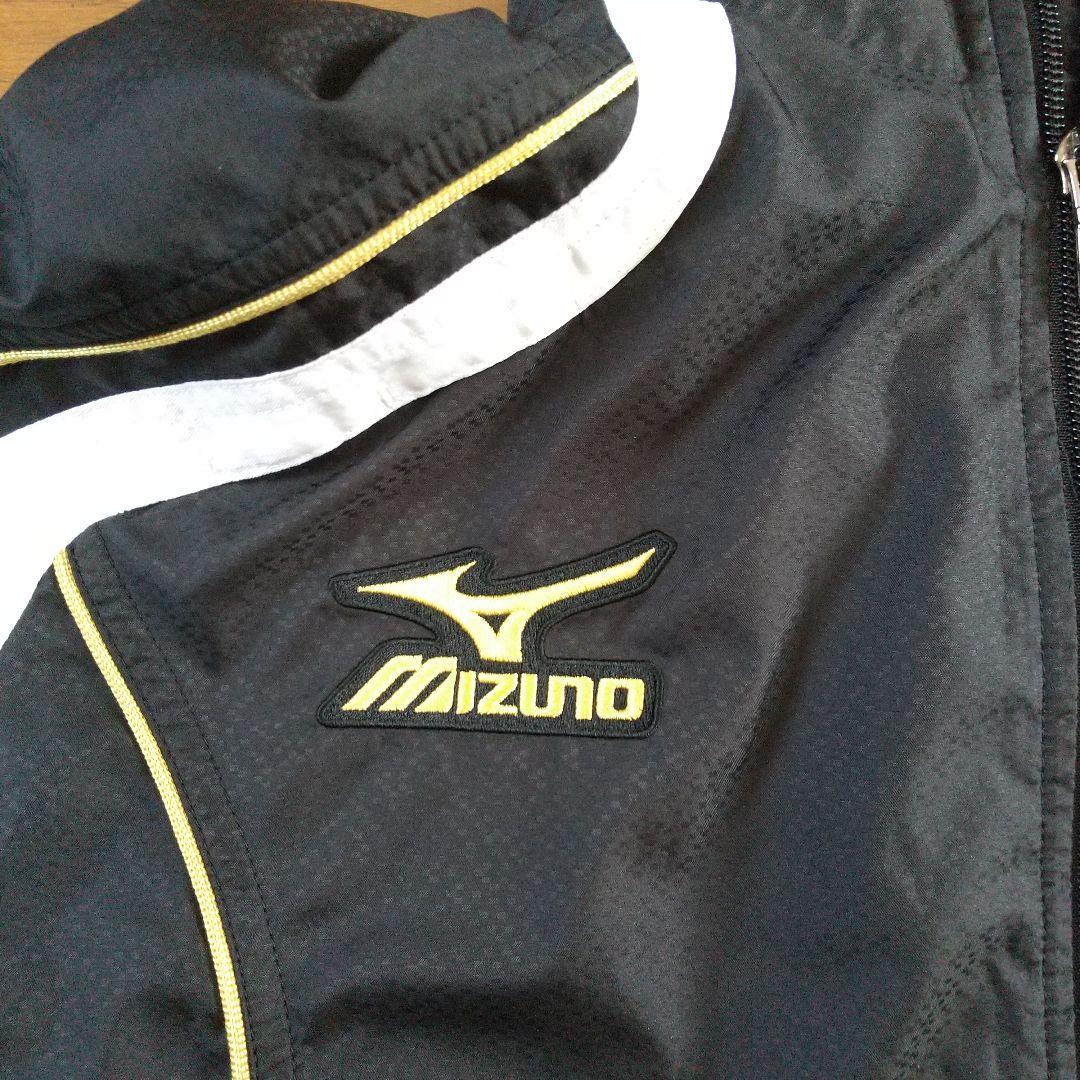 ミズノプロ ウィンドブレーカー セットアップ