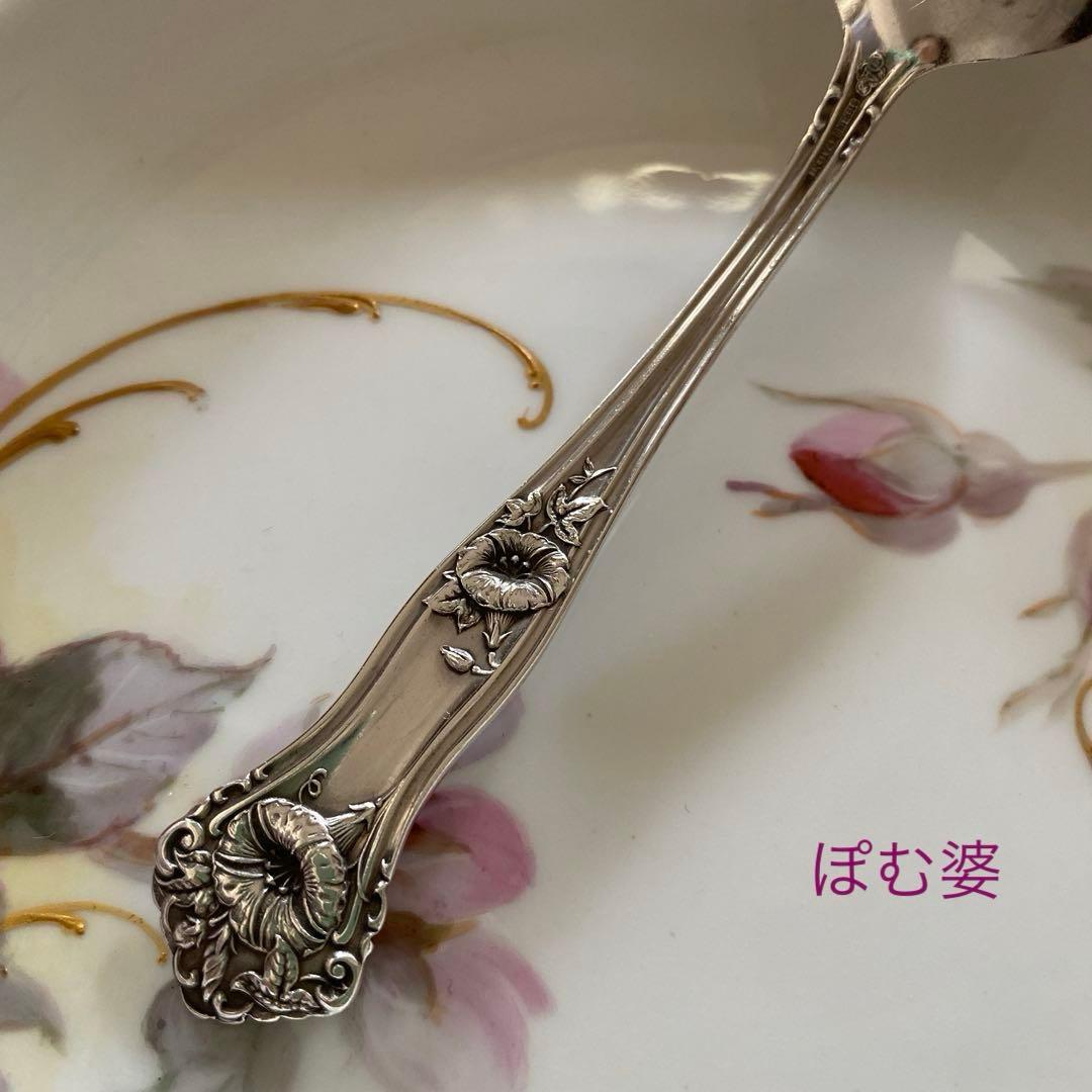 【米国／Alvin】純銀 スターリングシルバー／ティースプーン ２本「朝顔」