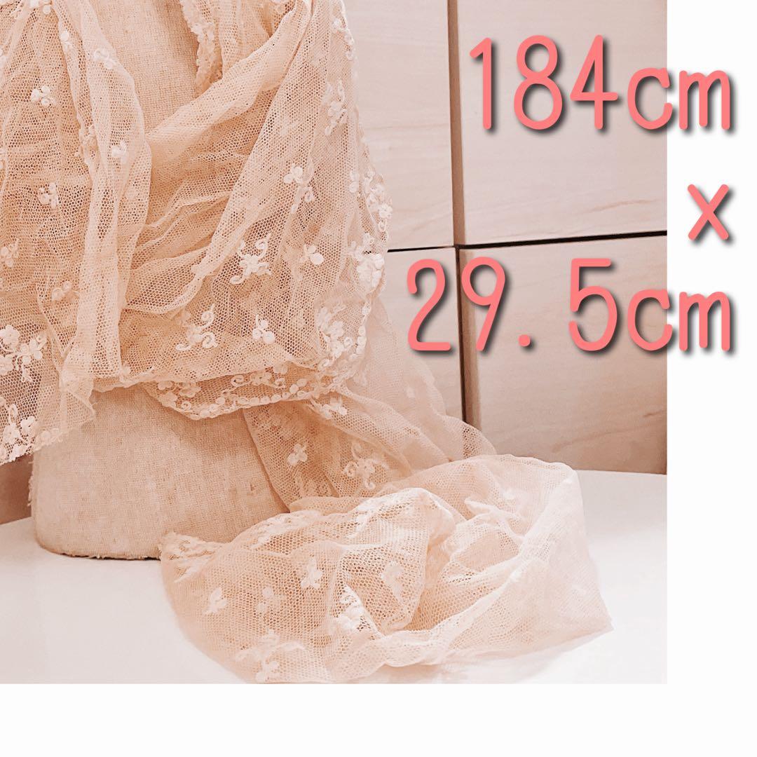 値下げしました✨フランス アンティーク チュール レース