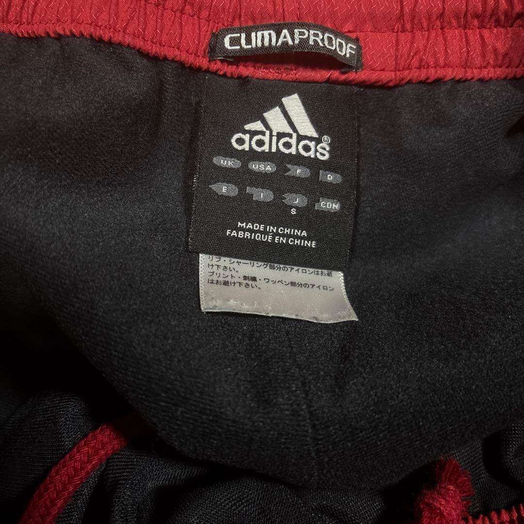 アディダスプロフェッショナルS／防寒ジャージ上下／赤