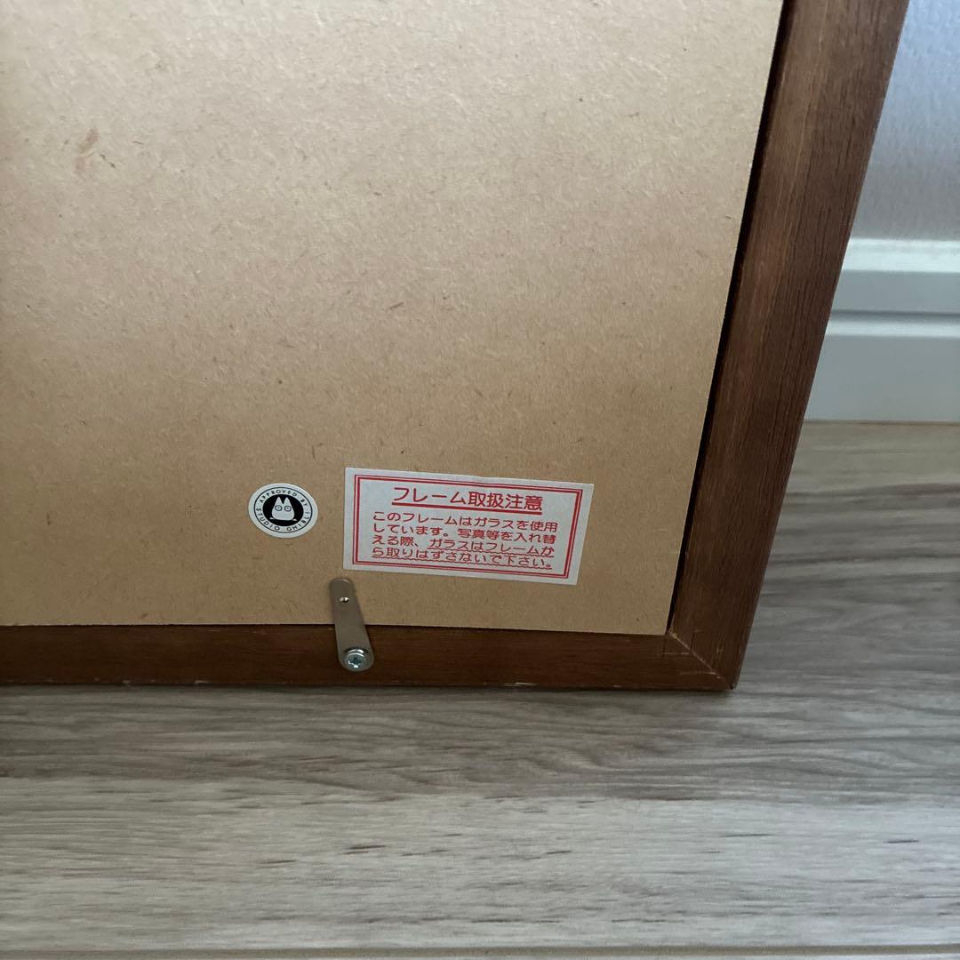 千と千尋の神隠し スタジオジブリ　レイアウト展 複製原画