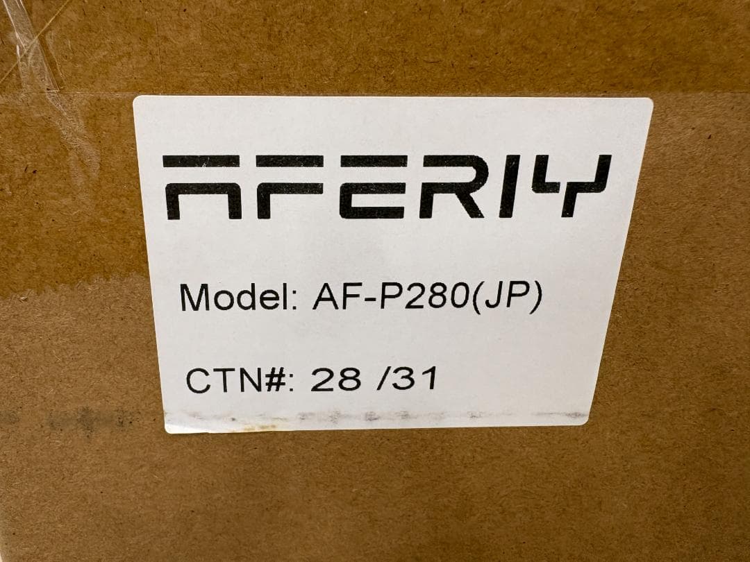 AFERIY P280 ポータブル電源 2048Wh 10240Ｗhまで拡張可能