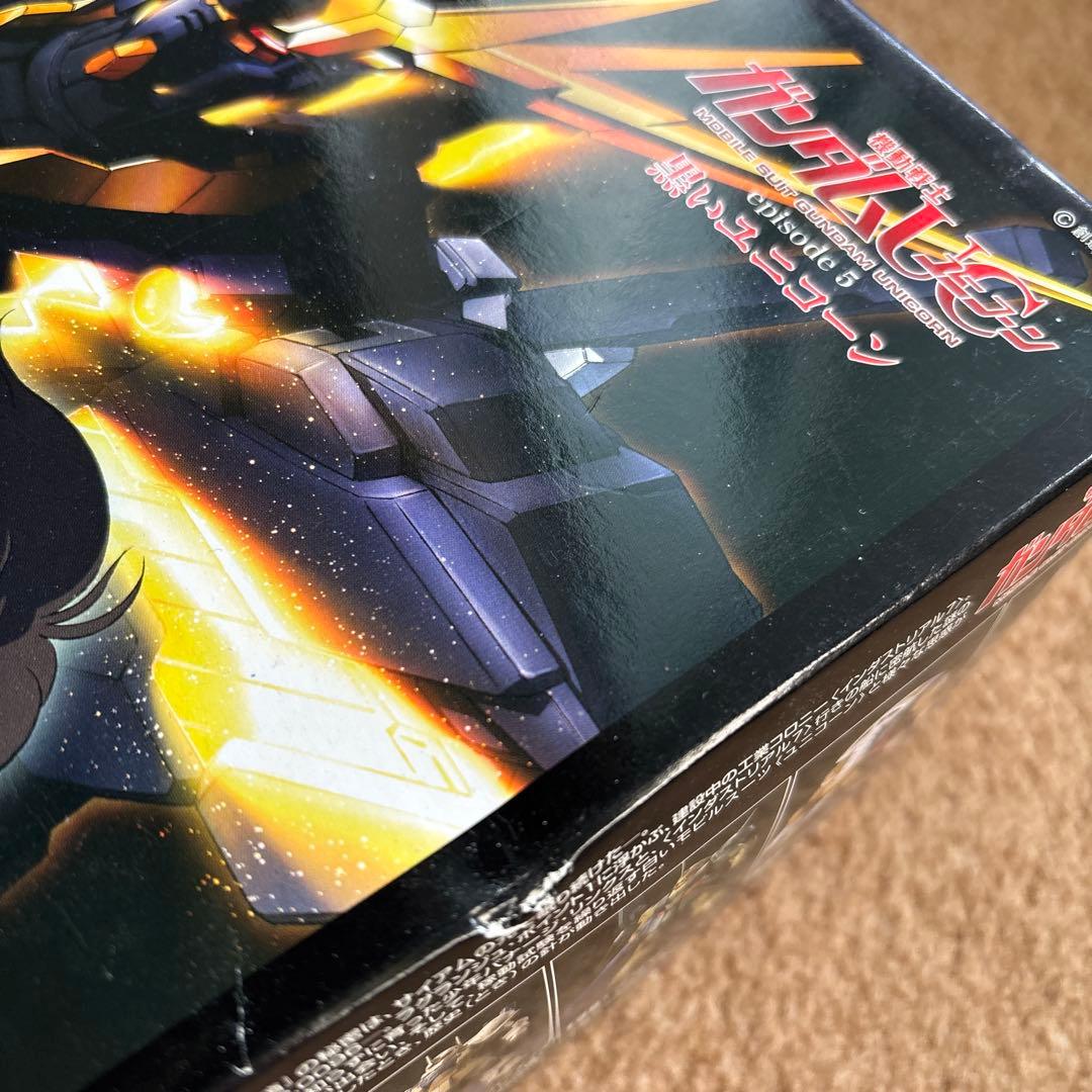 ユニコーンガンダム 劇場限定プラモデル　3箱セット（2箱未開封）