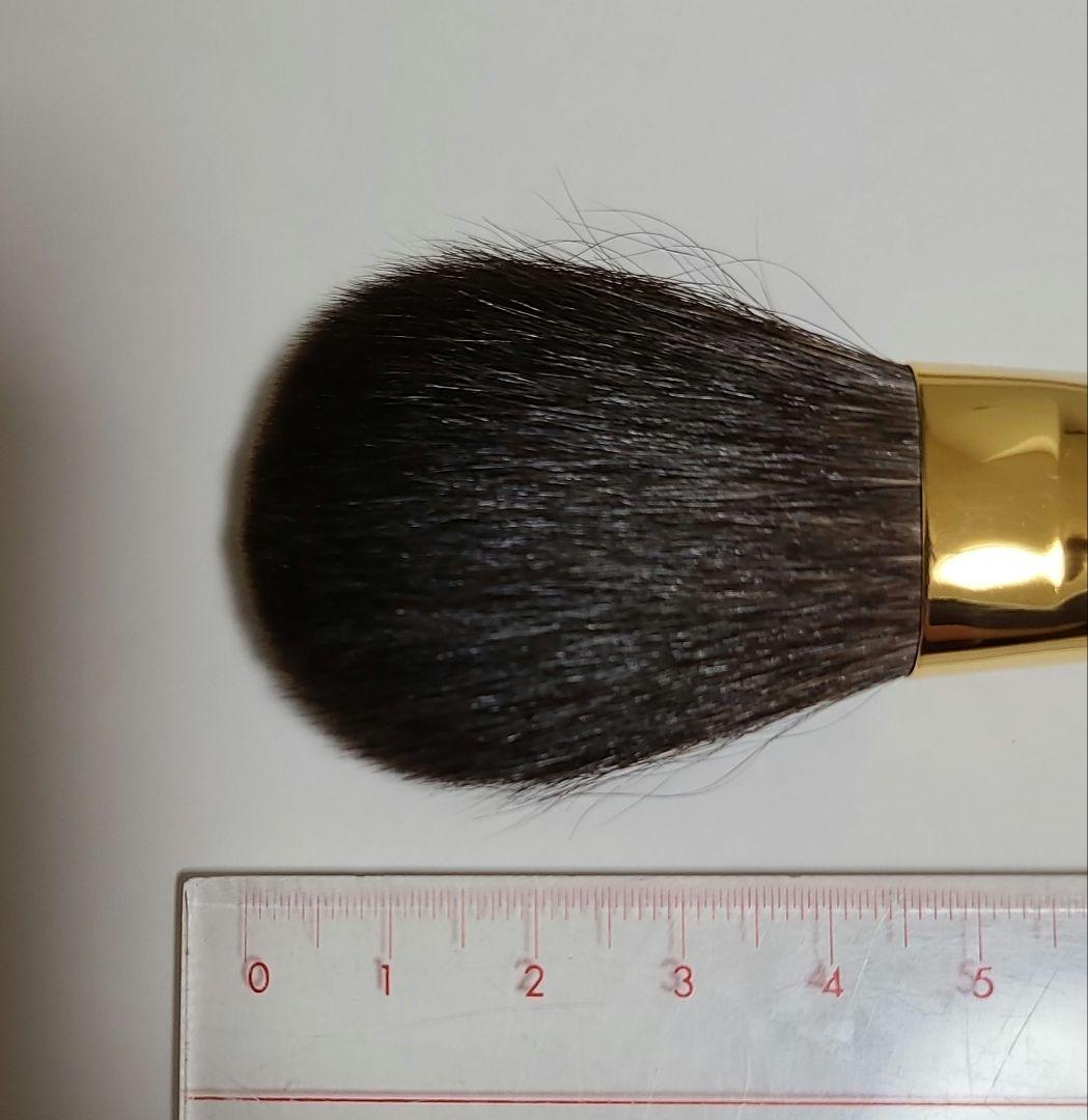 【熊野筆 灰リス100%】 仿古堂 高級化粧筆 宙シリーズ フェイスブラシ