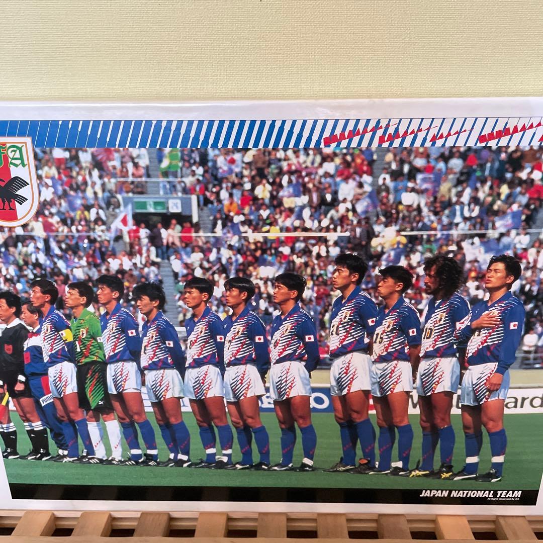 ジグソーパズル　サッカー日本代表 & 1993 グランドチャンピオンシップ