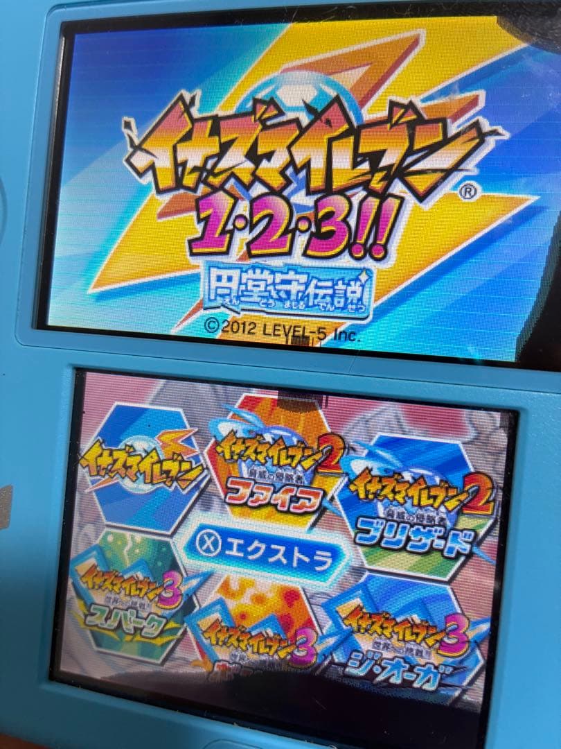 イナズマイレブン 1・2・3!! 【訳あり】