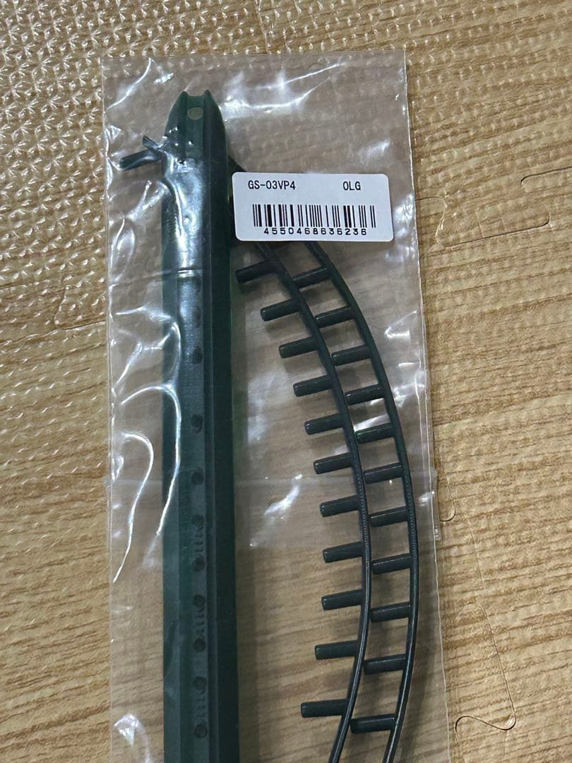 【サム】ヨネックス　パーセプト104 Ｇ3 （新品未使用グロメット付き）