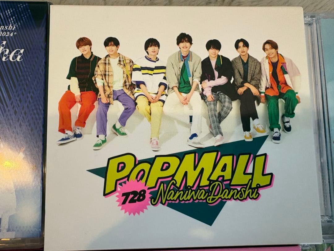 なにわ男子　bluray DVD CD 写真　ちびぬい　雑誌　まとめ売り