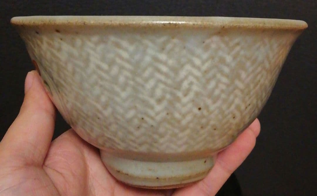 人間国宝　島岡達三作　象嵌　赤絵　草花　茶碗　共箱　茶道具